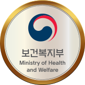 보건복지부장관 표창 이미지