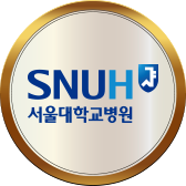 서울대학교병원 가정의학과 전공의 수료
