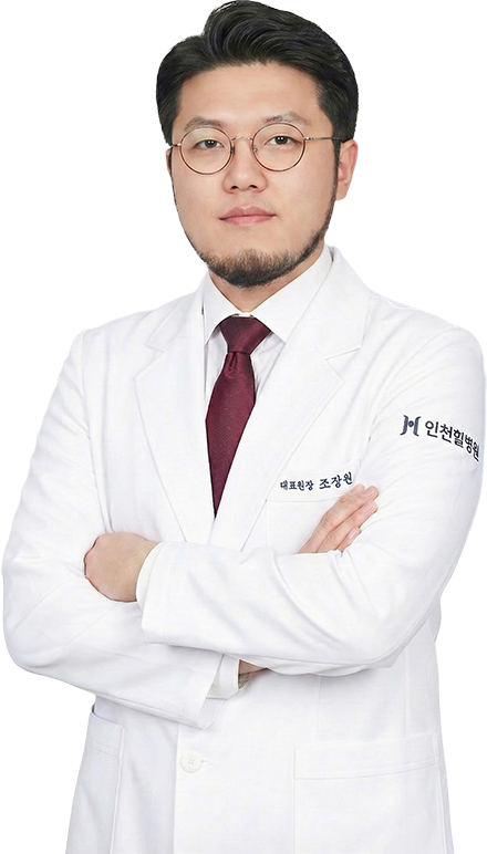 조장원 원장님 프로필 사진