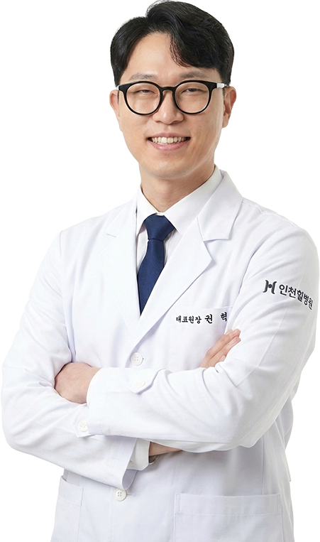 권혁 원장님 프로필 사진