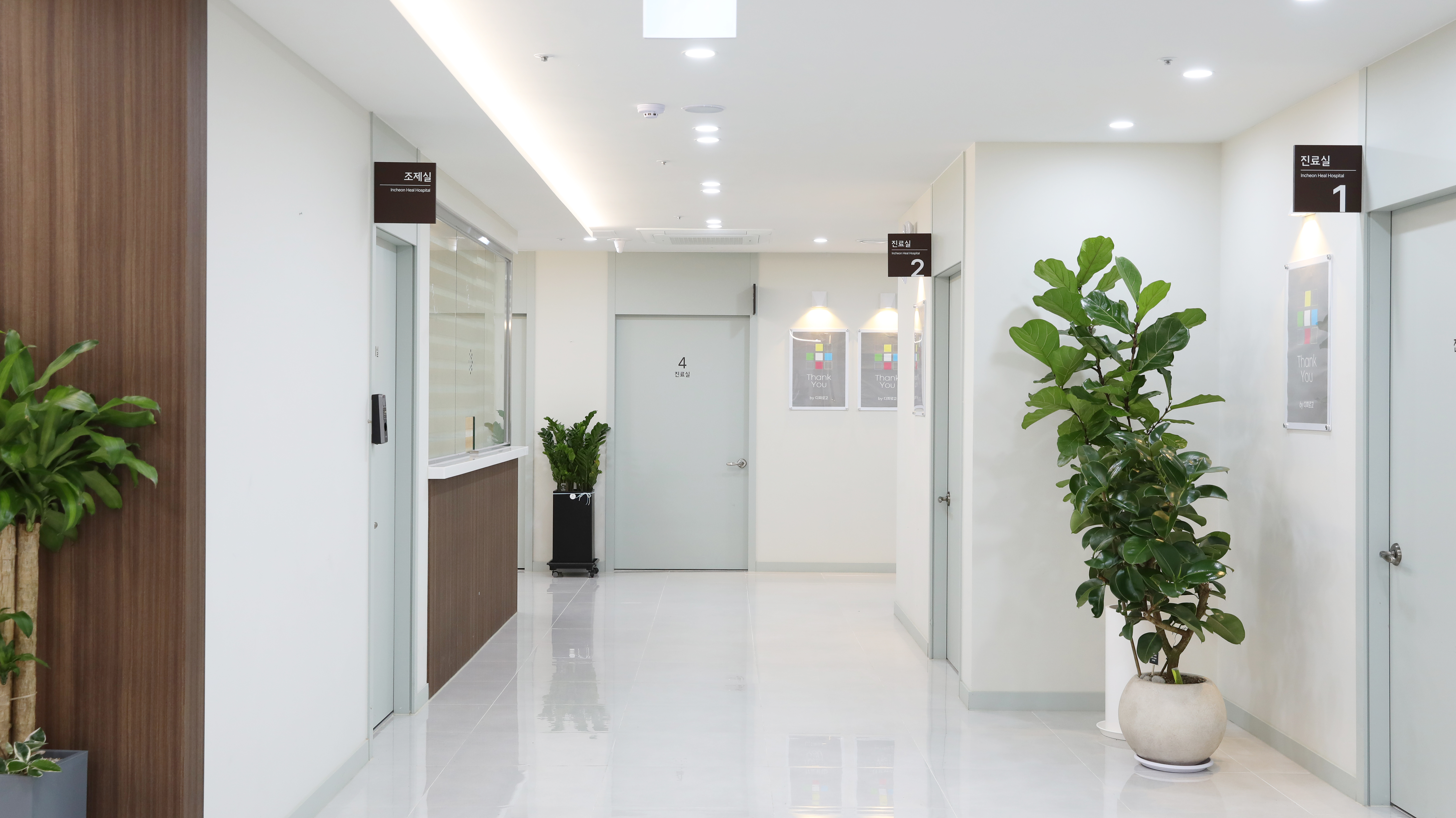 인천힐병원 인테리어 사진3
