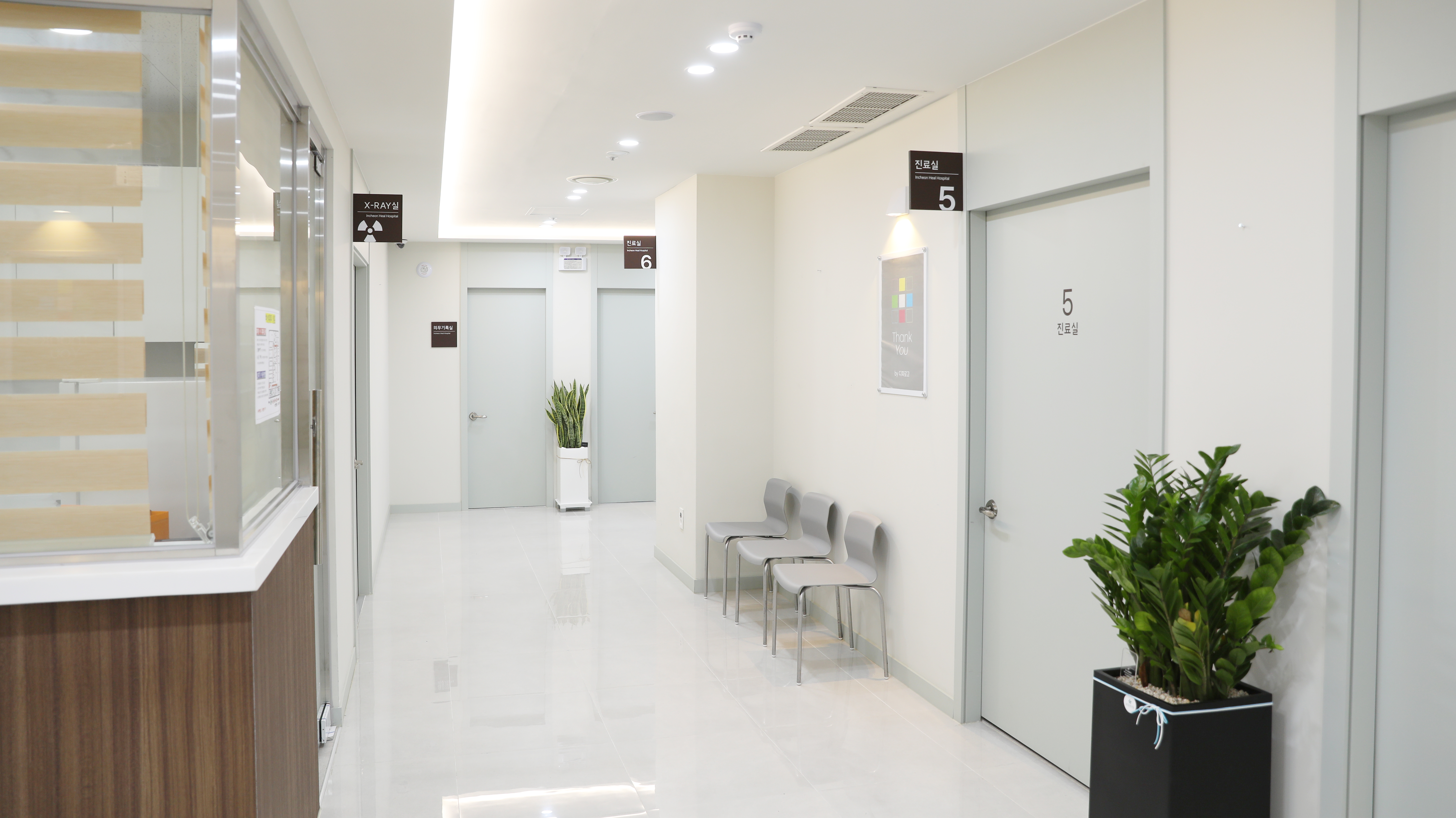 인천힐병원 인테리어 사진7
