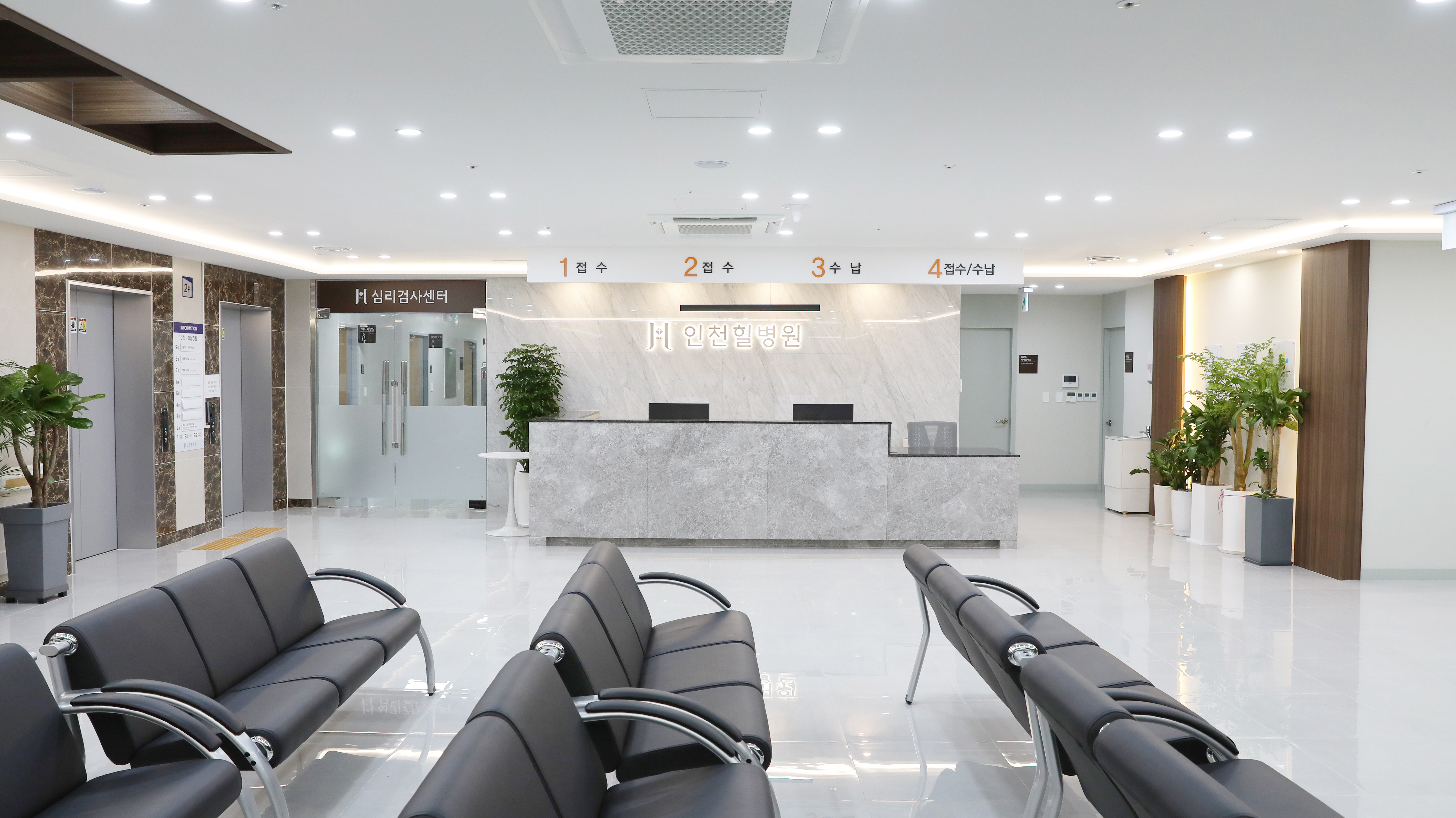 인천힐병원 인테리어 사진2